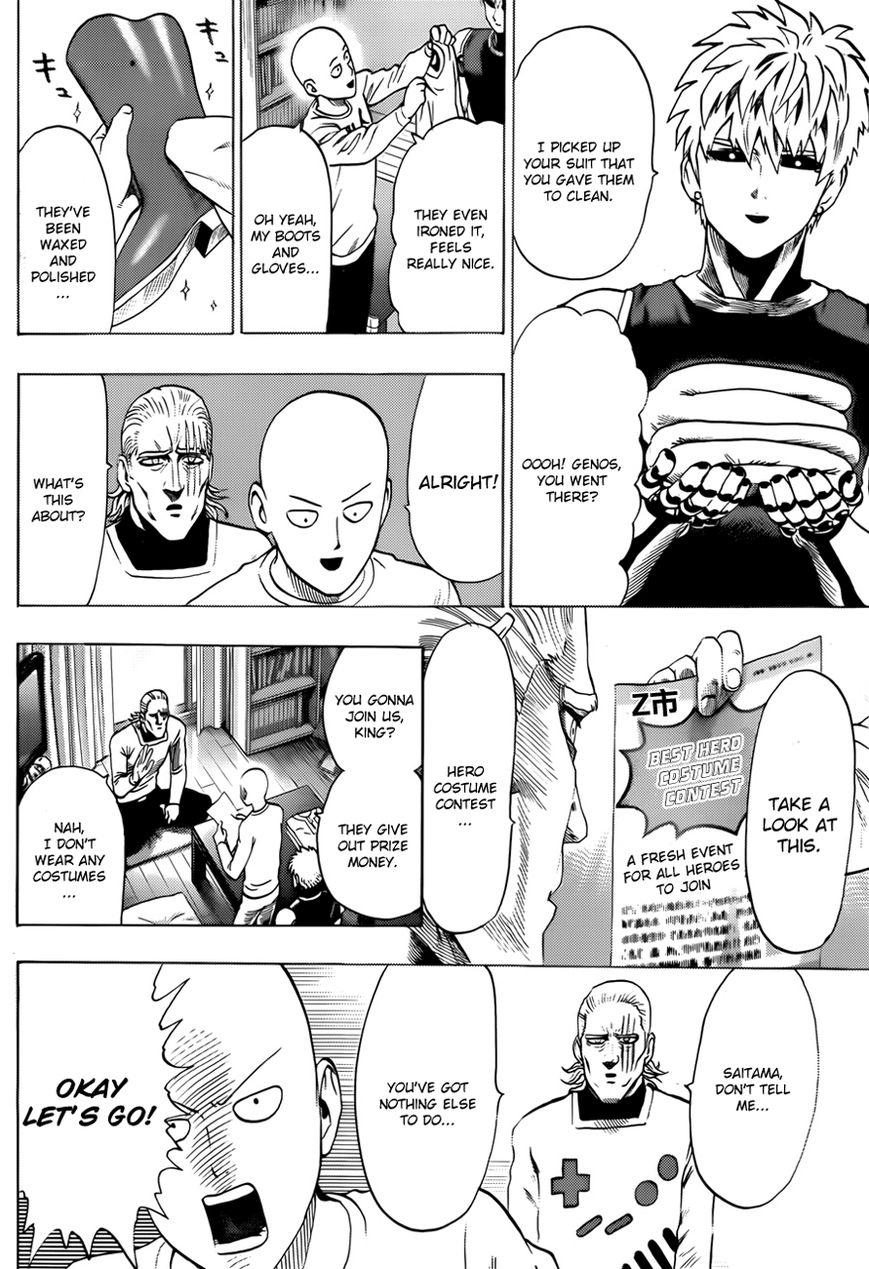 One Punch Man - Chapter 44.5 image 03